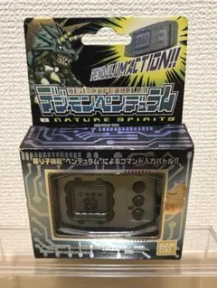 【動作確認済】デジモンペンデュラム(ver.1) ネイチャースピリッツ【当時品】のサムネイル