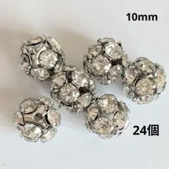 丸ロンデルパーツ、シルバー、10mm、24個