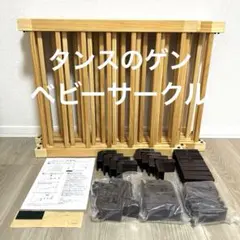 Item thumbnail for item 9b3ef9b9-0053-442e-9d84-a9e6f8c1f76d