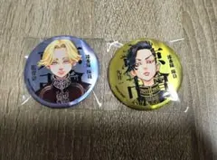 【未開封】東京リベンジャーズ 新体験展 マットメタリック缶バッジ×30 東リベ展 マットメタリック缶バッジ 30個 未開封 東京卍リベンジャーズ