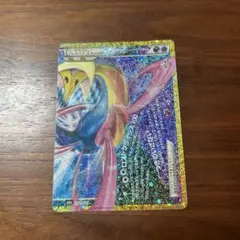ダークライ＆クレセリアLEGEND ポケモンカード 152/103