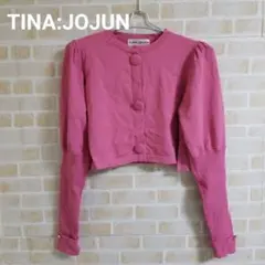 TINA:JOJUN くるみ釦付き パフスリーブカーディガンのサムネイル
