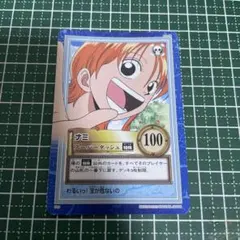 ナミ S35 ワンピースハイパーバトル 順風満帆 - メルカリ