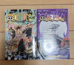ONEPIECE ワンピース102巻 未開封 帯付き 初版 1stPrint - メルカリ