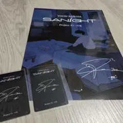 ~3/31〆 ASTRO ユンサナ ソウルコン SANiGHT A4 セット