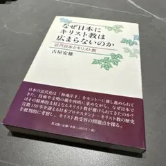 Item thumbnail for item 359b1174-23cd-4a65-aca1-dbbc778a06ff