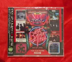【新品・無料配送】ベスト・ヒット　アルフィー　RED盤CD　全15曲入