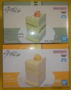 SKZOO BIRTHDAY CAKE コレクション vol.3 vol.4 - メルカリ
