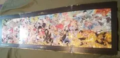 【ワケ有】ワンピース　一番くじ　大海賊百景　ラストワン賞　見開きビジュアルボード