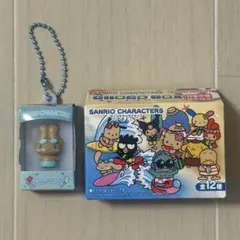 【即日発送】サンリオ チョコボックス シナモロール フィギュア