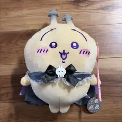 あくまなBIGぬいぐるみ　うさぎ