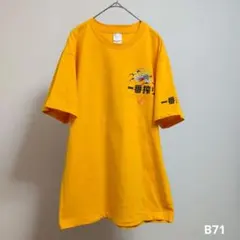 非売品 キリンビール 麒麟 バックプリントTシャツ BEER ビール 一番絞りのサムネイル