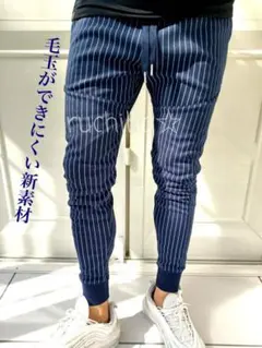 西海岸　スウェットパンツ スキニー サーフ　ジョガー　ベイフロー好き