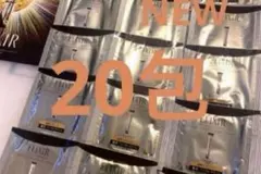 レチノパワーリンクルクリームba