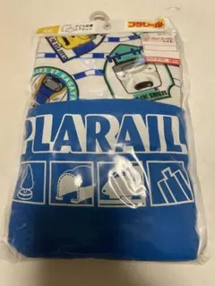 Item thumbnail for item d3c1bc58-656d-4cd7-ba09-70d9786a5e97