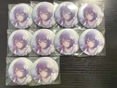 プロセカ 桐谷遥 グリッター缶バッジ 4b