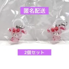 ガチャ サンリオ ゆるっとめじるしアクセサリー ぼんぼんりぼん 2個セット