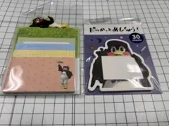 Item thumbnail for item aca3c863-5960-4b96-9357-2a1a276a6c5a