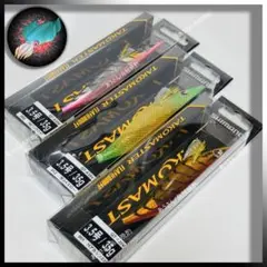 Item thumbnail for item 25a11df5-bc41-4234-8b62-3c2e0066f4f0