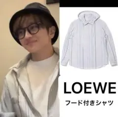 新品未使用】LOEWE 24AW ホワイトシャツ Look34