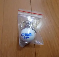 ◆STORM◆ ストーム ボウリングボールキーホルダー①