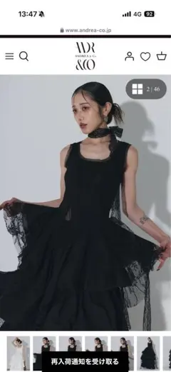 公式完売】ANDREA&Co.ビスチェレースタイトワンピース ブラック - メルカリ