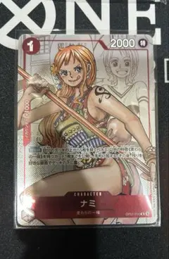 すずむー様 リクエスト 2点 まとめ商品