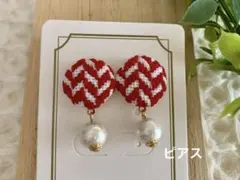みぬみぬ様 リクエスト 3点 まとめ商品