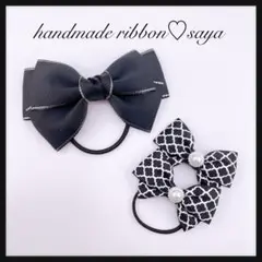 キッズリボンヘアゴムセット♡モロッカン　ブラック　黒