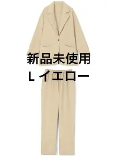 GRL ジャケットXロングパンツセットアップ[rut414]