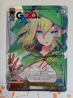 2026年最新】変り種のエルフ リュー GAの人気アイテム - メルカリ