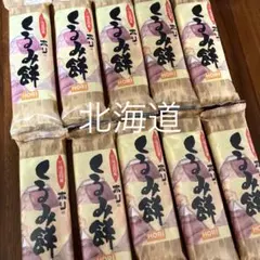 Item thumbnail for item 6f4644dc-15e3-4428-8e70-55fc55e47619