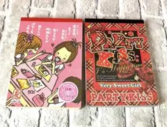 平成レトロ メモ帳 一期一会 PARTY KISS 2冊 当時物