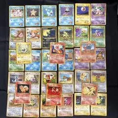 ポケモンカード 旧裏面 大量まとめ売り 50枚 - メルカリ