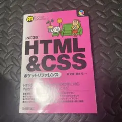 Item thumbnail for item ba568000-e652-410f-8eb4-6eea6f2b5284