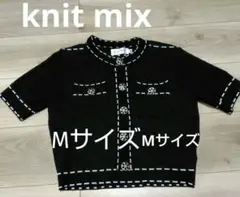 最終値下げ★Knit Mix ブラック ショートニット 半袖のサムネイル