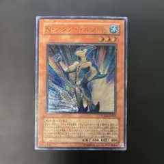 2026年最新】アクアドルフィン レリーフの人気アイテム - メルカリ