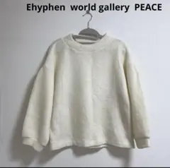 Ehyphen world gallery PEACE ニット　フリーサイズ