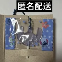 ディズニー キャンディチャームズ グミ スティッチ