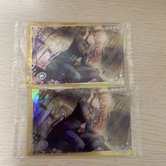 天馬咲希ウエハ2枚セット