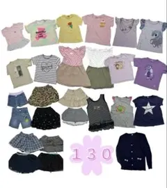 女の子 130 夏服　まとめ売り 26点セット　大量