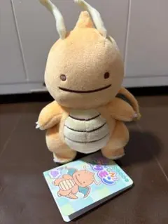 ポケモンセンター へんしん！メタモン カイリュー ぬいぐるみ