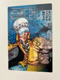 Item thumbnail for item 99ebb03a-b371-46bd-bd5b-086250135f44