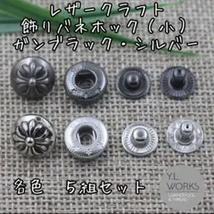 Item thumbnail for item 0d5b4cb3-e9a4-4b4c-9600-4adfba6b37db