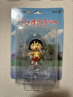 Item thumbnail for item 1ecdc27e-8b7f-4b16-a41b-a694ad958f69