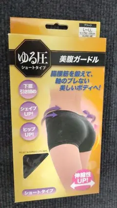 ゆる圧 美腹ガードル ショートタイプ ブラック L～LLのサムネイル