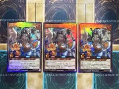 遊戯王ラッシュデュエル　ヘルシィサティー　ウルトラレア　3枚