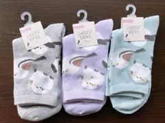 Item thumbnail for item ac1776a3-d9d6-4a4b-9d97-6d786c6867ba