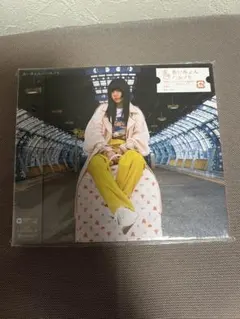 あいみょん ハルノヒ CD