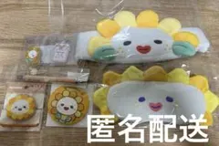 jochum bira セット